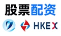 穩(wěn)健杠桿，理性投資——解析股票配資風(fēng)險(xiǎn)與資金優(yōu)化策略
